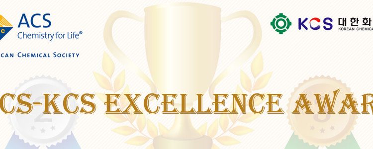 ACS-KCS Excellence Award