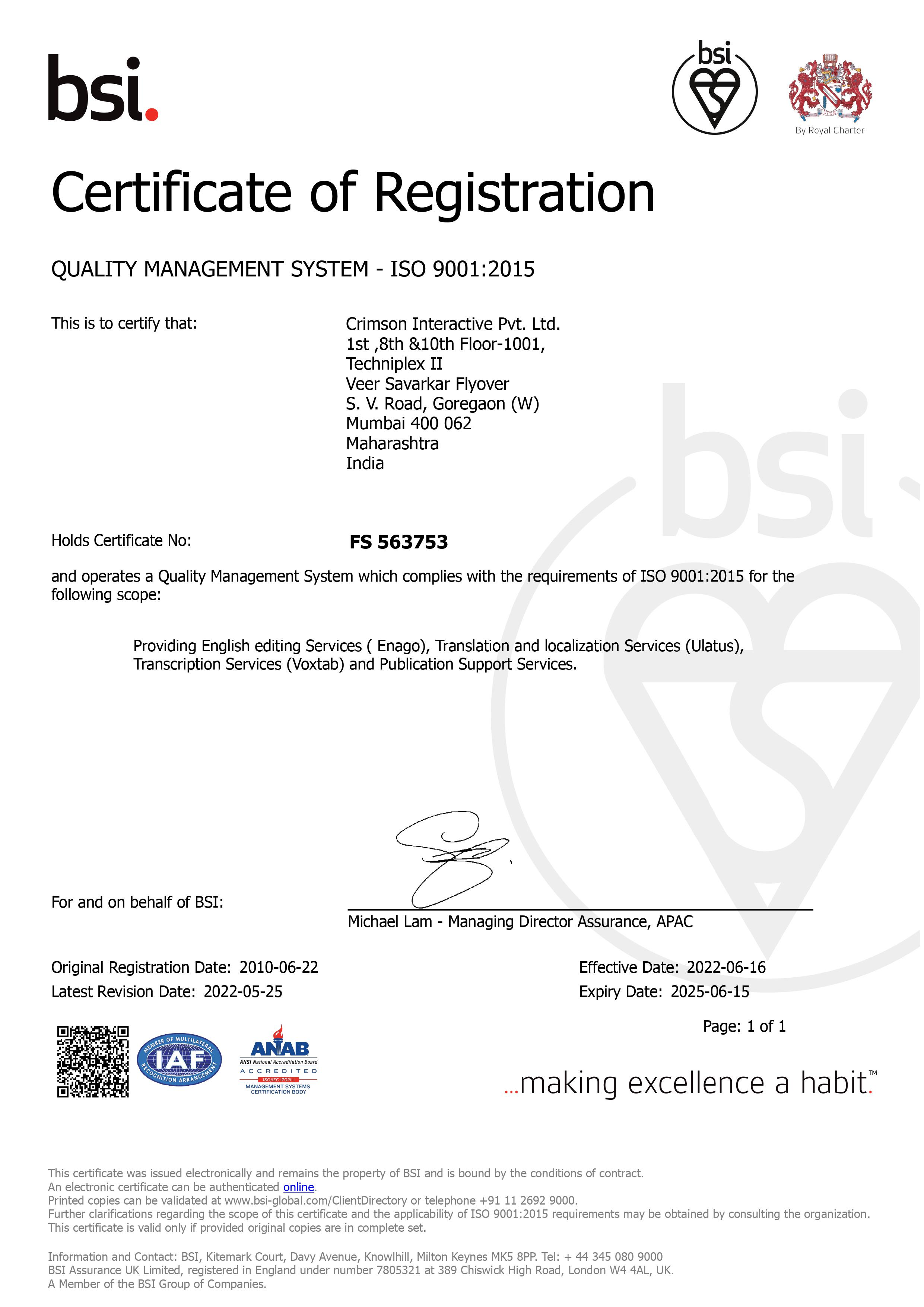 ISO QMS certificate