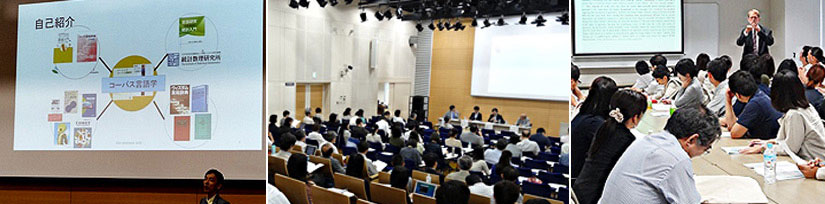 The Japan Society Of English For Research J Ser Successfully Hosts Its First Annual Conference At The University Of Tokyo On May 23 Along With Crimson Enago One Of Its Founding Members