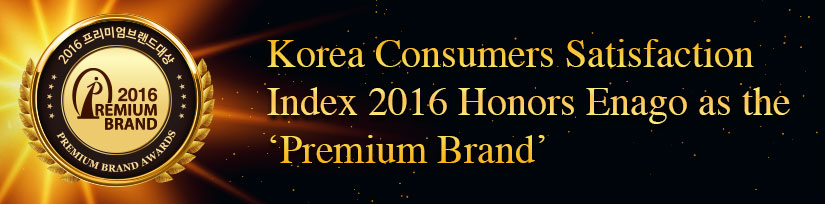 Korea Consumers Satisfaction Index 2016 Honors Enago as a ‘Premium Brand’